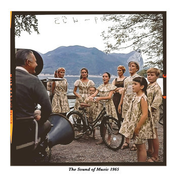 The Sound of Music Movie Photos